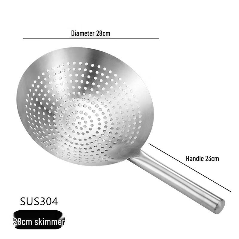 Xidien 28cm 304 Stainless Steel Thickened Kitchen Skimmer