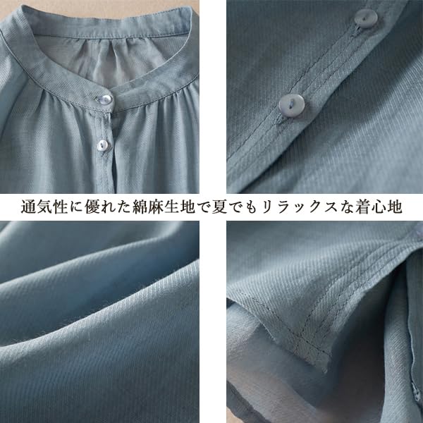 Blouse for Sleeve Cotton Thin Large Short Button Forest Everyday [Ailiyumo] Women, 5/8 Shirt, Linen, Top, Size, Summer, Plain, Length, Down, Natural,