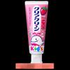 Kao Kids Toothpaste