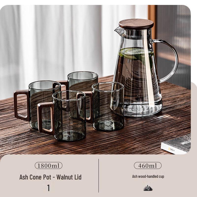 ZISIZ Heat-Resistant Glass Infuser Pitcher