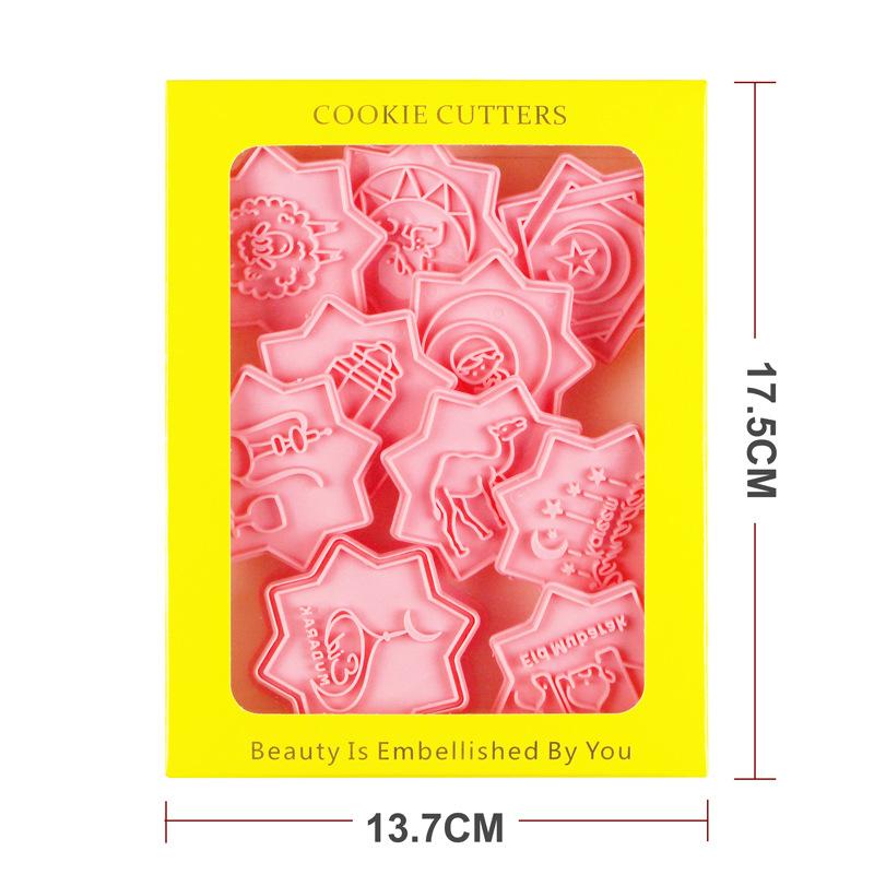 10pcs/set 3D DIY Animal Biscuit Mold Set Embossed Biscuit Pastry Baking Mold Cookie Cutting Mold Sugar Flip Press Baking Tool