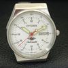 JAPAN MENS VINTAGE CITIZEN AUTOMATIC 8200 WHITE COLOR DIAL WATCH a500284-2 R151b-a500284