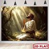 2D Forest Sunlight Jesus Backdrop for Worship & Christian Home Decoration
