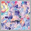 50 Starry Sky Cat Watercolor Stickers: Cute & Dreamy Decoration for Notebooks, Headphones & Refrigerators