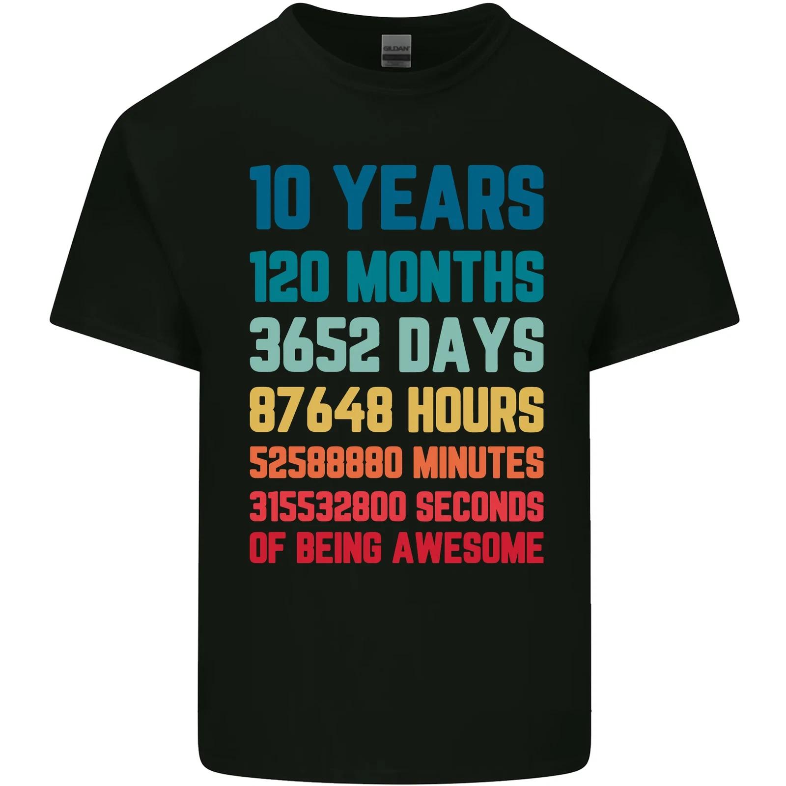 10th Birthday 10 Year Old Kids T-Shirt Childrens S