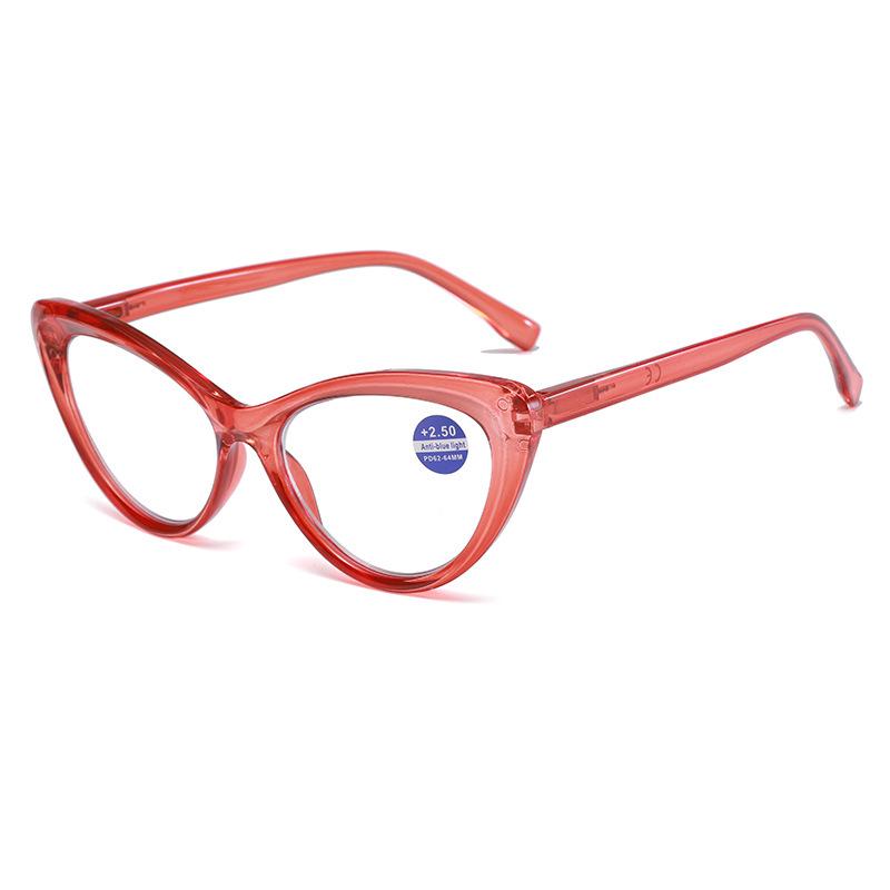 2026 Anti-Blue Light Cat Eye Reading Glasses for Women - Fashionable High-Definition Eyewear for Middle-Aged and Elderly