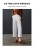 Sew design casual wide leg pants for women in spring 2026, fashionable, loose and versatile, slimming and casual cropped pants