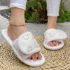 Fashion Slippers for Women Flip Flops Casual Flat Heels Shoes for Women Heart Shaped Fur Short Plush Women Slippers Plus Size