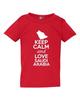 Restez Calme Et Aimez L'Arabie Saoudite Pays Patriotique Bambin Enfants T-shirt Tee Unisexe T-shirt