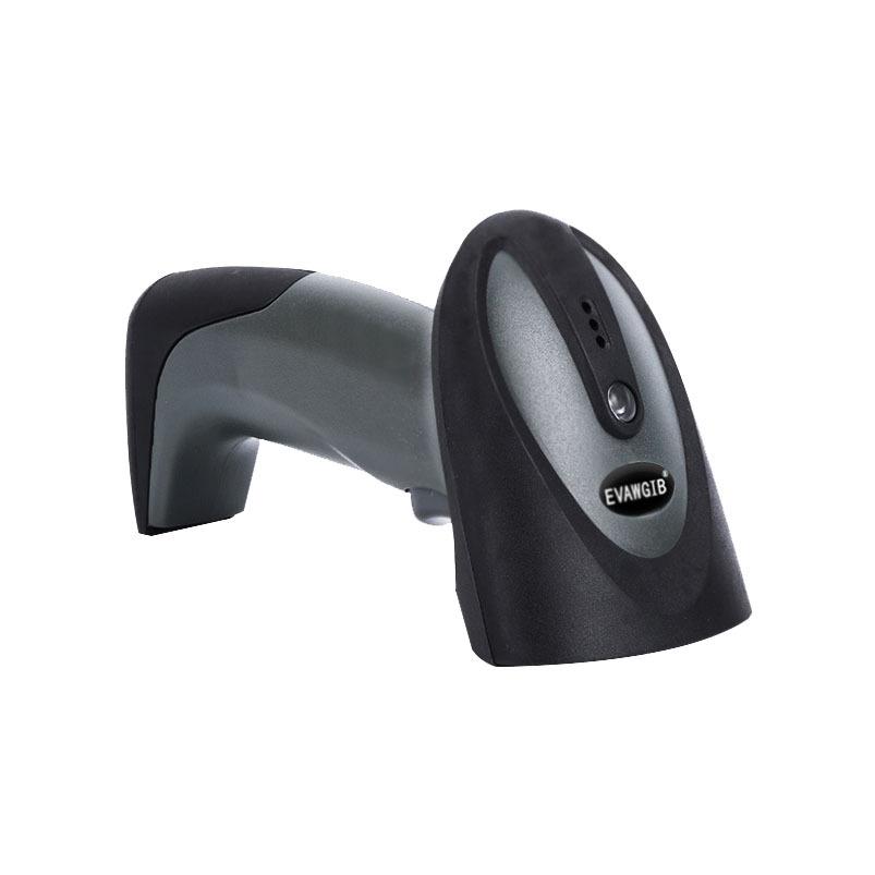 IP65 Dustproof 2D & 1D Barcode Scanner with RS232 Serial Port Cable