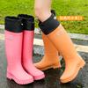 Mode hohe Damen Regenschuhe Pendler Regenstiefel wasserdicht und warm Angeln Arbeit vier Jahreszeiten zum Mitnehmen Küche Gummi Schuhe Wasserstiefel