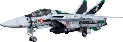 PLAMAX PX14 VF 1 Fighter Valkyrie Pacote Decour Kit de Modelo de Plástico Montado em Escala 1/72 1/72