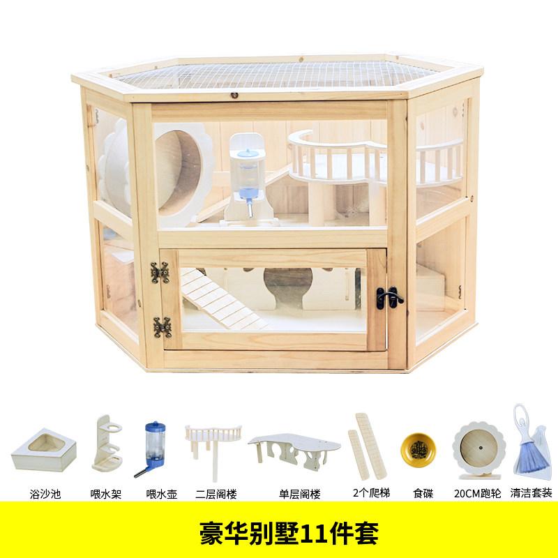 Acrylic Solid Wood Hamster Cage, Large Double-Layer Villa, Complete Luxury Hamster House with Wooden Flooring, Ideal for Small