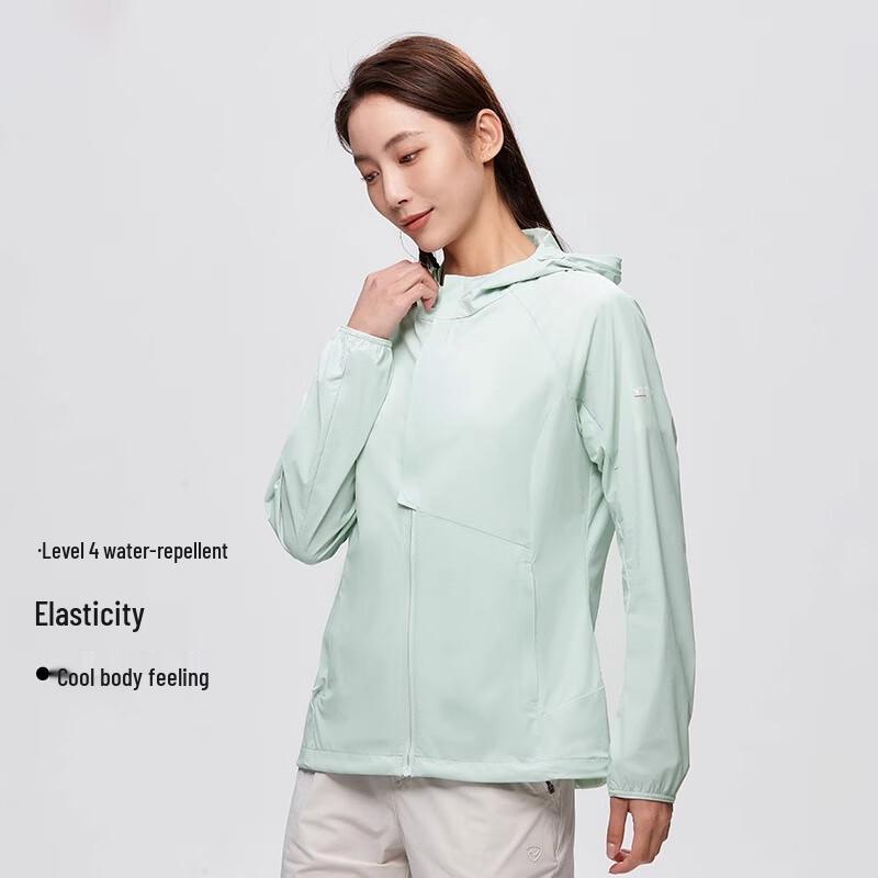 Northland Women's Ice-Feel Hooded Sun Protection Jacket
