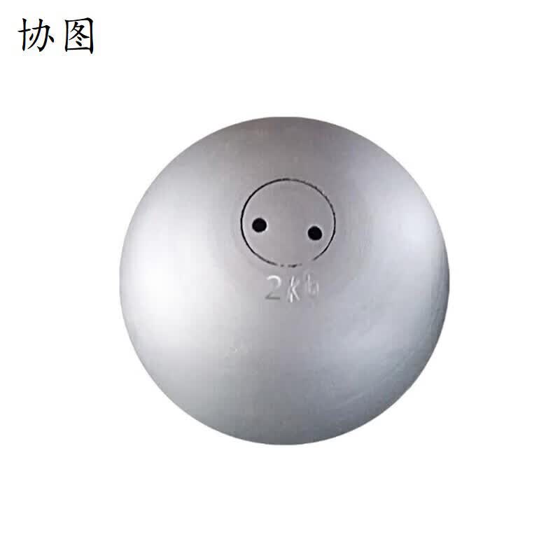 Xietu Standard Solid Shot Put