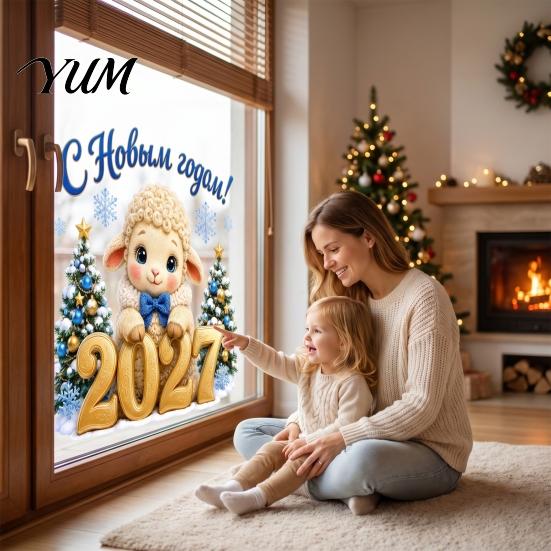 Russian New Year Window Decor Lamb Cling, Cartoon Sheep Static Glass Sticker, Holiday Decorations Reusable PVC Decal for Home and Store Decoration