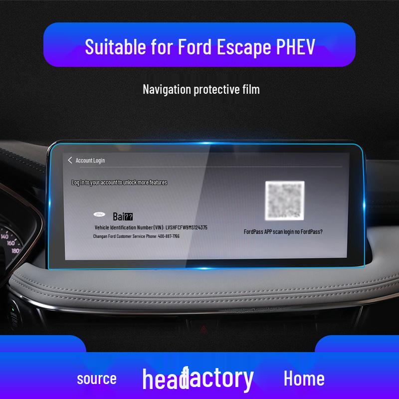 Ford Escape & Ecosport Navigation Screen Protector - Tempered Film for Center Console
