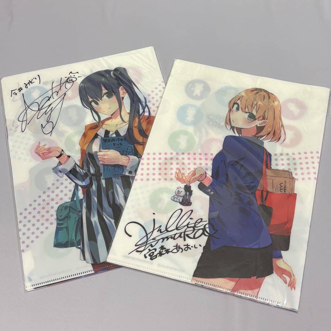 

[USED] Ponkan SHIROBAKO Blu-ray BOX Bonus AB Chest File