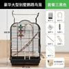 Special Parrot Cage Xuanfeng Reproduction Nest Large Space with Drawer Design Easy Cleaning Durable Bird Cage for Parrots