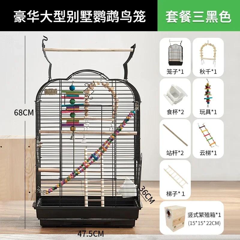 Special Parrot Cage Xuanfeng Reproduction Nest Large Space with Drawer Design Easy Cleaning Durable Bird Cage for Parrots