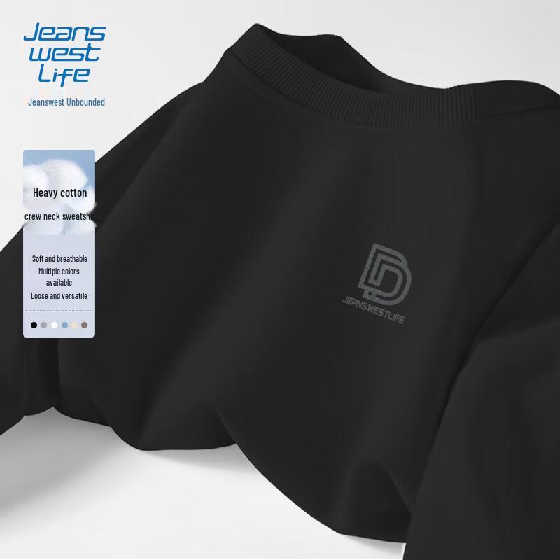 

JEANSWEST LIFE Мужской свитшот свободного кроя с круглым вырезом и принтом 4XL