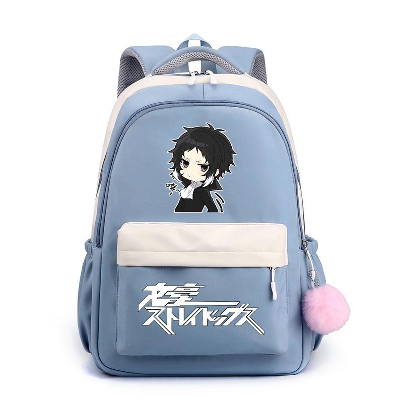 Wenhao Wild Dog und Yosano Jingzi Peripher bedruckter Rucksack Grundschüler Mittelschüler Große Kapazität Wasserdichter Schulranzen