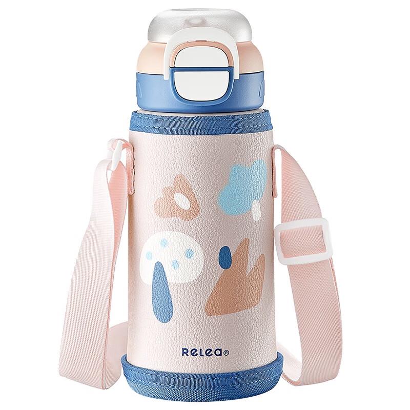 

WUBINGSHENGWU Miaoduoduo 600ML Insulated Cup