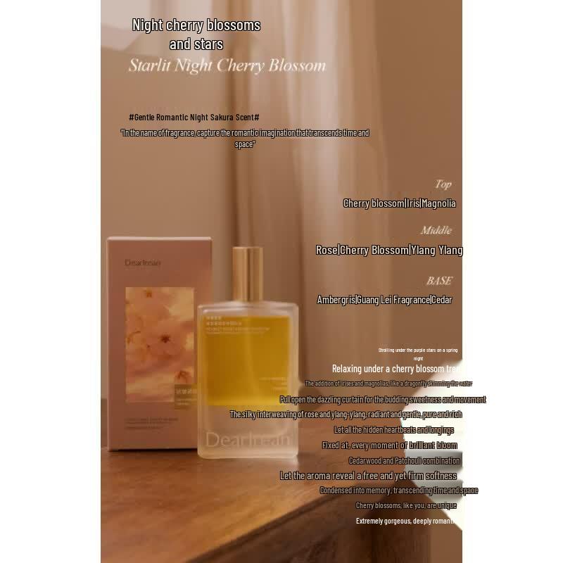 Dear Ilean Fragrance Firming Body Essential Oil