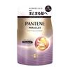 Pantene Miracles Treatment 350g Refill Frizz Control Repair - &