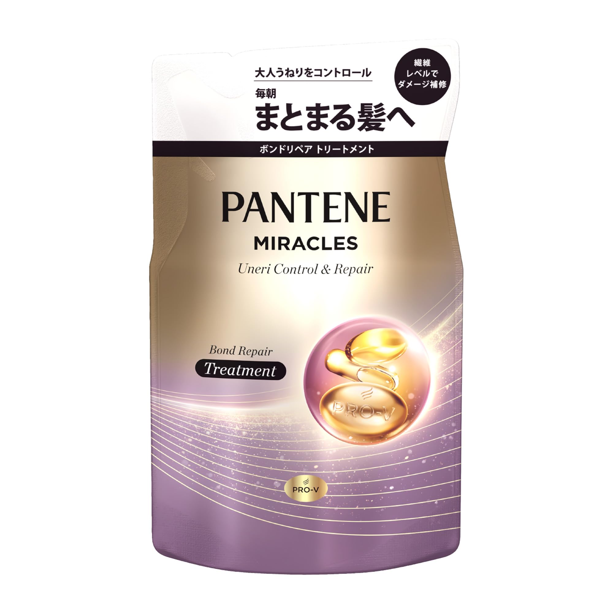 Pantene Miracles Treatment 350g Refill Frizz Control Repair - &