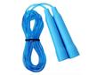 NORTHWAY SPORTS Children's Jump Rope Pink 2.5m NST-100JP