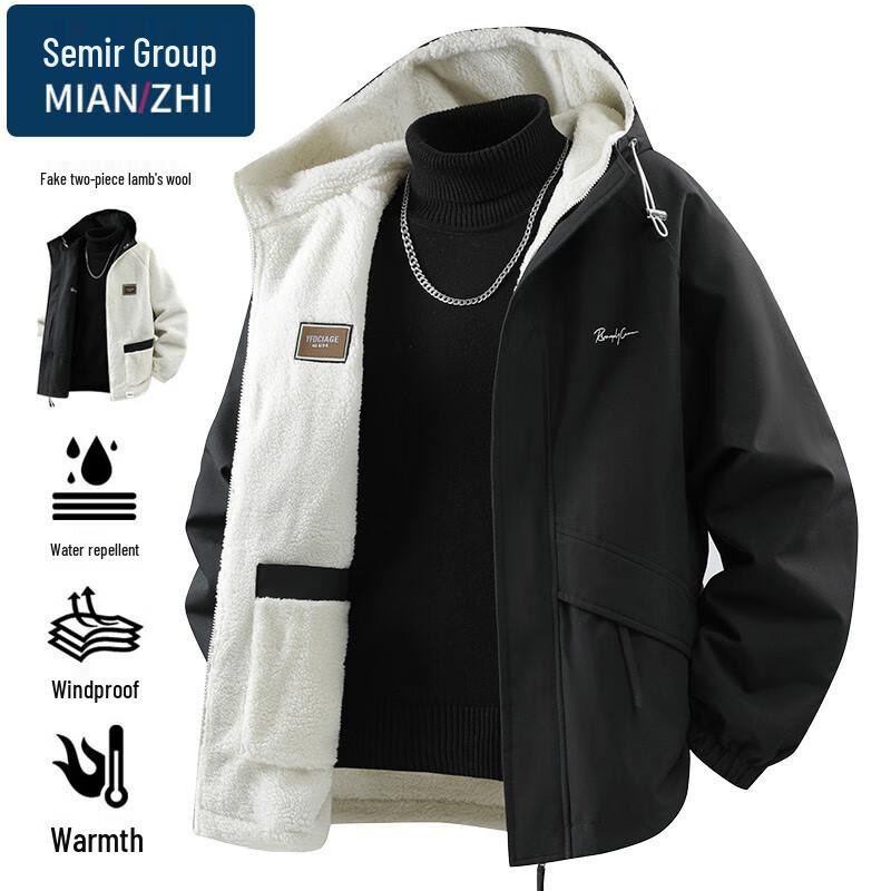 Miánzhì Herren Wendbare Winterjacke mit Kapuze und Fleecefutter