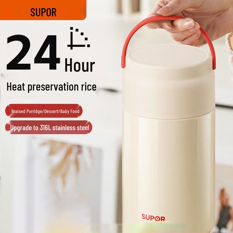 SUPOR 316L Stainless Steel Insulated Stew Jar