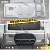 AMWMORV Rear Gate Cover for New Jimny Jimny Sierra Smoothing Rear Hatch Tire ABS Factory Durable JB64, JB74, Panel, Panel, Cover, Part, Color, Custom,