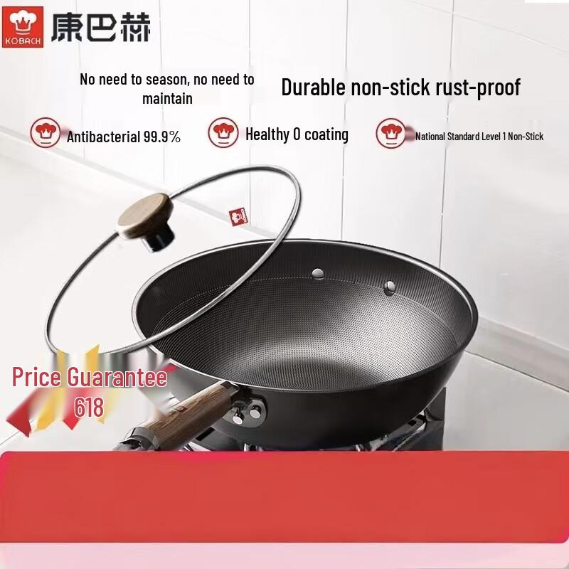 Kangbach 32cm Uncoated Non-Stick Iron Wok