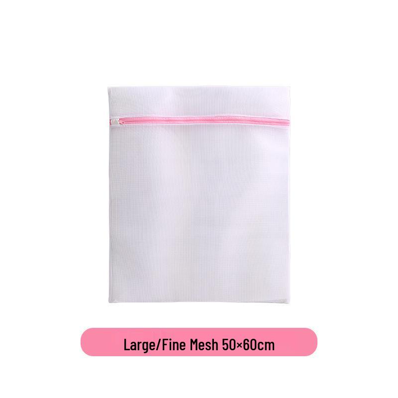 Mesh Laundry Bag Set for Bra & Underwear Protection - Machine Washable & Travel-Friendly