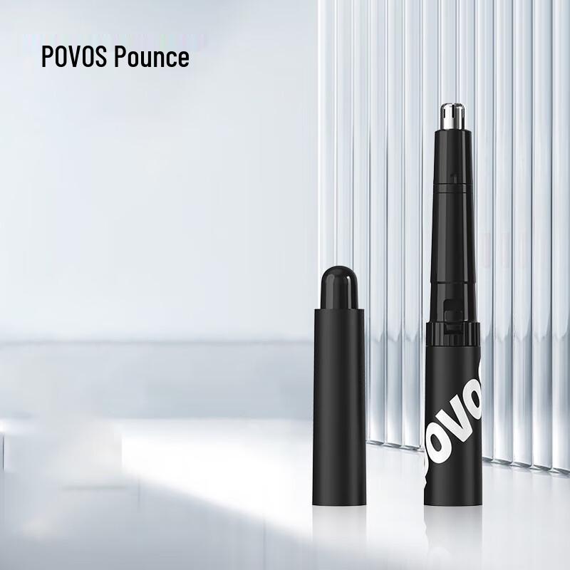 

POVOS Nose Hair Trimmer