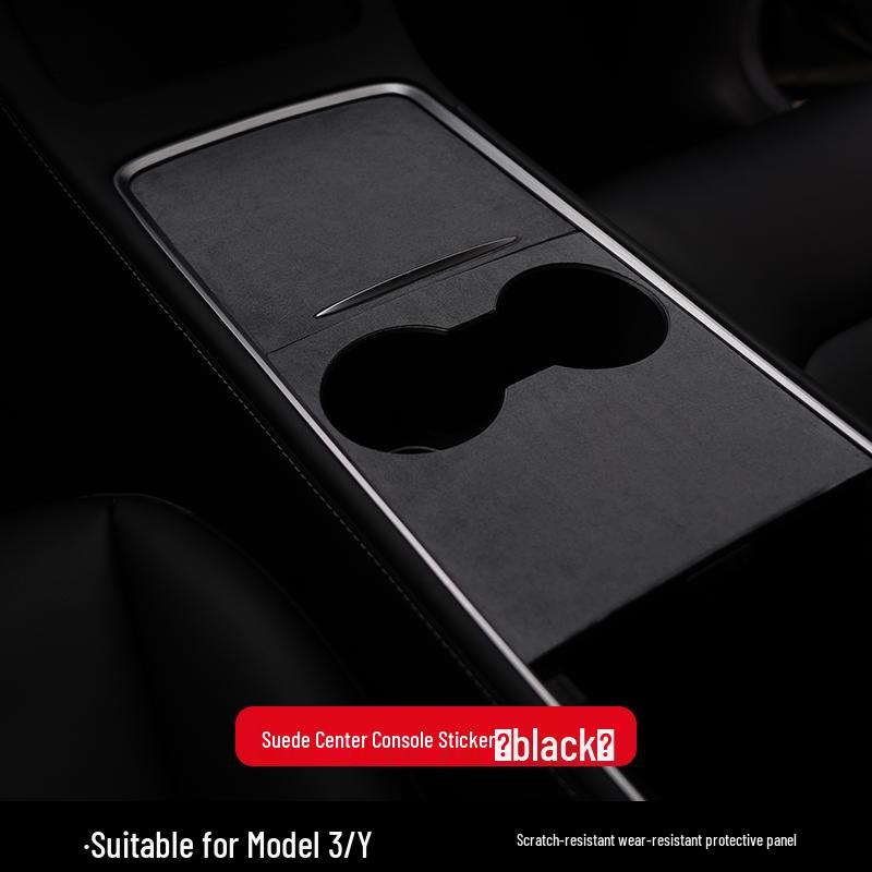 Tesla Model 3/Y Center Console Suede Protective Film Sticker