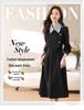 Azure Night Traveler Faux Two-Piece French Dress, 2026 Autumn/Winter Collection