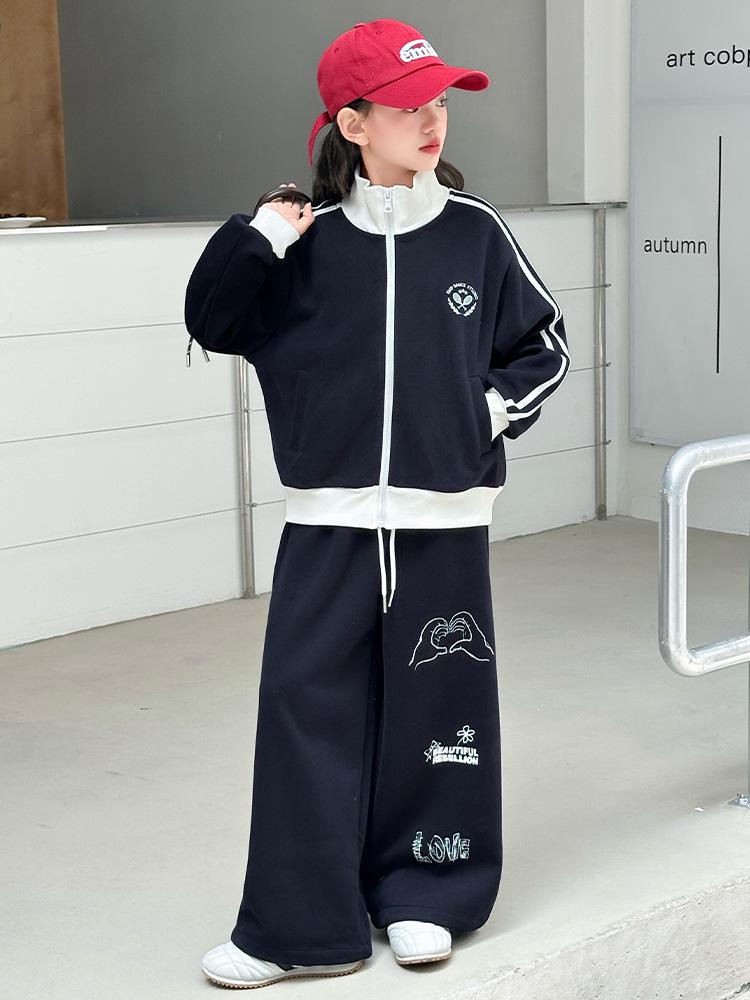 Girls' 2025 Trendy Autumn Two-piece Set: Stand-up Collar Jacket & Wide-leg Pants