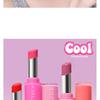 AMUSE Fondue Balm - 10 Colors