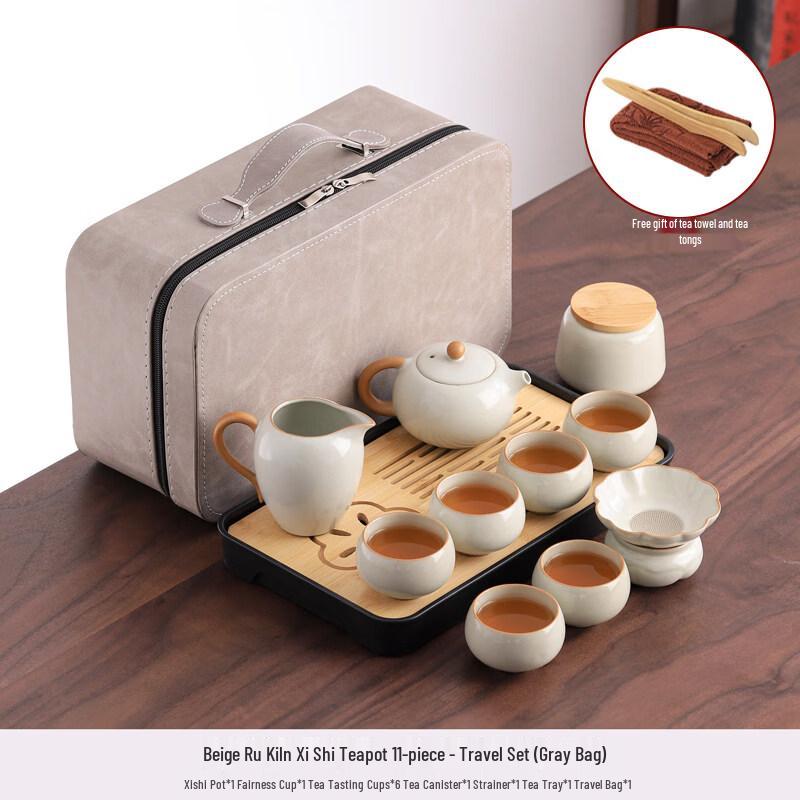 ZISIZ Ru Kiln Travel Tea Set