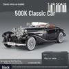 1/24 Mercedes-Benz 500K Modellauto aus Legierung mit Ton und Licht: Klassisches Retro-Ornament zum Zurückziehen, Geschenkbox zum Mittherbstfest
