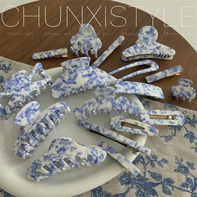 Retro Blue & White Porcelain Pattern Acetate Hairpin - Chinese Style Shark Clip