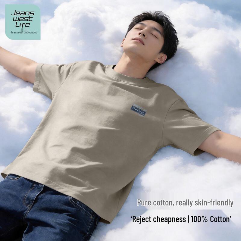JEANSWEST LIFE Men's 2026 Summer Pure Cotton Loose T-Shirt