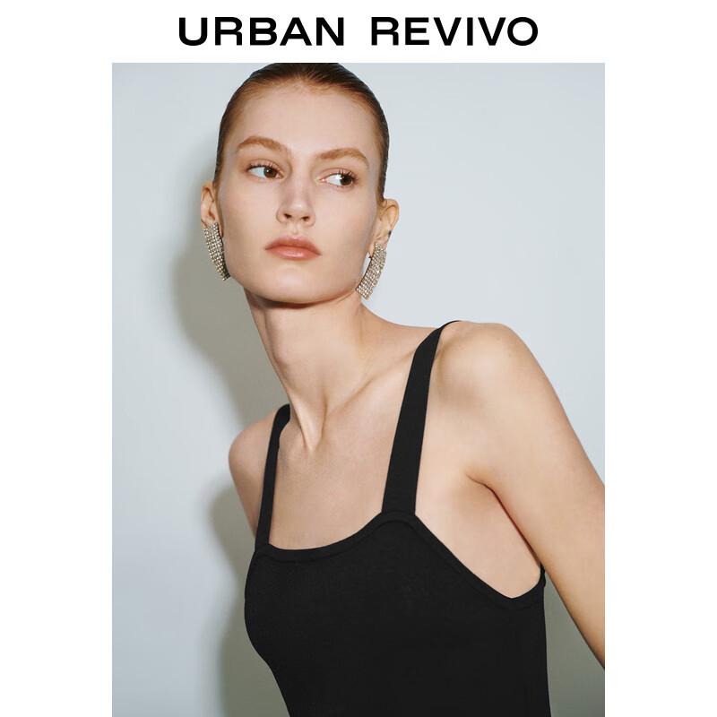 UR Women's Trendy Tassel Sleeveless Crop Knit Top