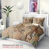 3Pcs Cool Tiger Bedding Set (1 Quilt Cover + 2 Pillowcases, No Core), Green Leaf Print Element Pattern Quilt Cover Bedding Set