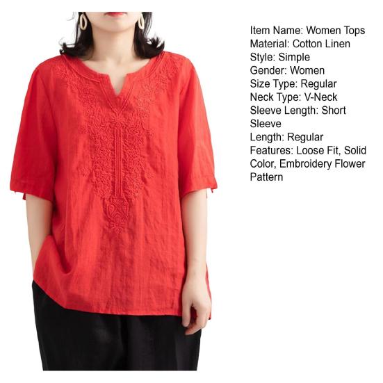 Women Tops V-Neck Short Sleeve Embroidery Flower Pattern Pullover Tops Solid Color Loose Fit Casual T-shirt Daily Wear