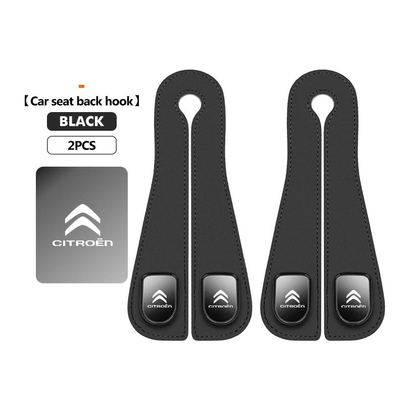 AGY1 Car Seat Back Headrest Hook Strong Load-bearing Storage Hanger For Citroen Jumper Celysee Cactus Picasso Aircross Saxo Grand