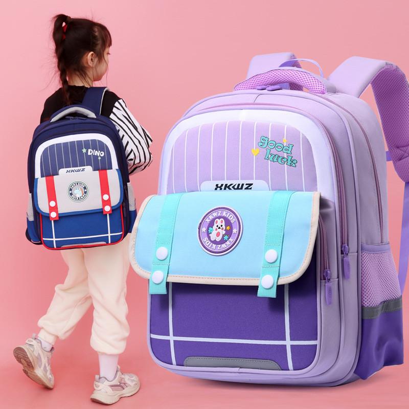 Adorable Children's Backpack For Grades 3-6 Breathable Lightweight Reflective Strips